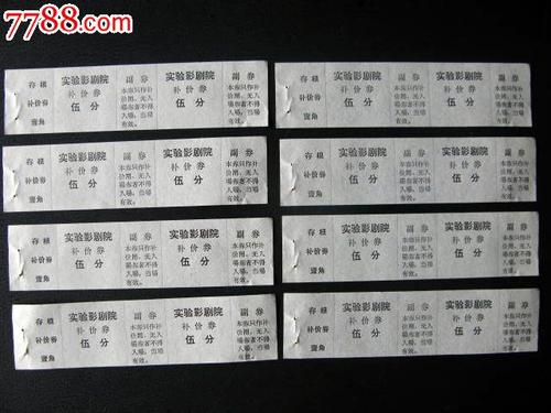 ConnecticutCollege艺术文凭证书